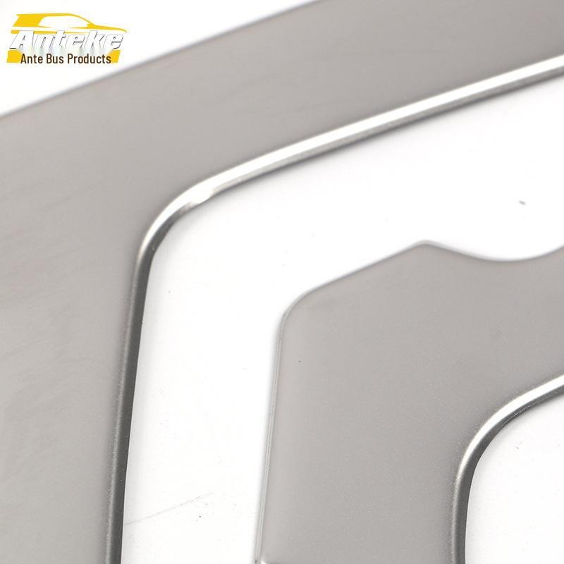 C-Class 22 Interior Door Handle Armrest Decorative Frame - Stainless Steel Panel Sequins