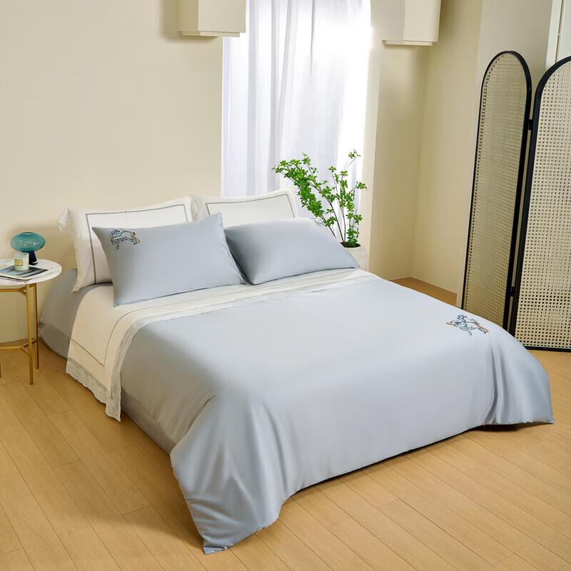Mercury Home Textiles Sateen Long-Staple Cotton Antibacterial 4-Piece Bedding Set