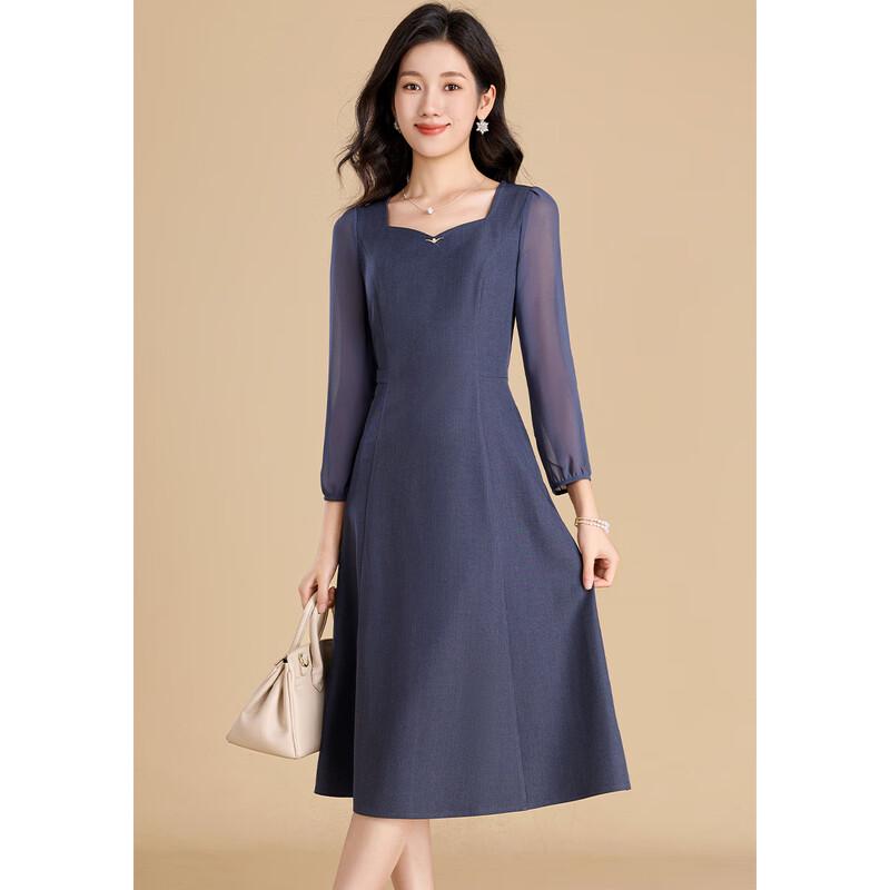 Women's Elegant Printed Trench Coat Dress Two-Piece Set