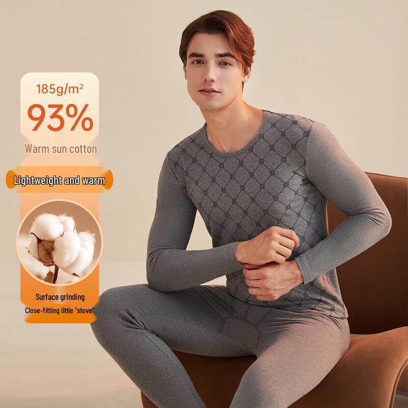 

Мужской хлопковый термокомплект DingGuagua в тонкую полоску XL