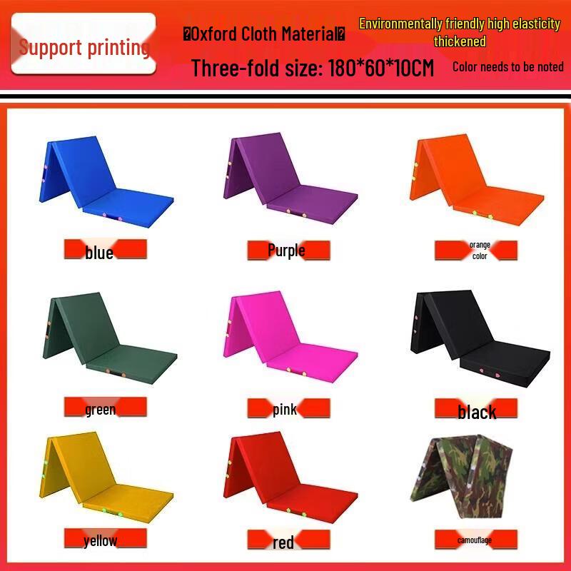 

Jun Ding Camp Foldable Gymnastics Training Mat