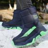 Rutschfeste und verschleißfeste High-Top-Schneestiefel für Kinder mit Plüschisolierung, Baumwollschuhe, Herren- und Damenschuhe
