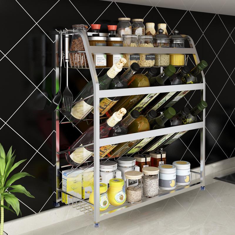 

304 Stainless Steel Multifunctional Kitchen Spice Rack and Storage Organizer