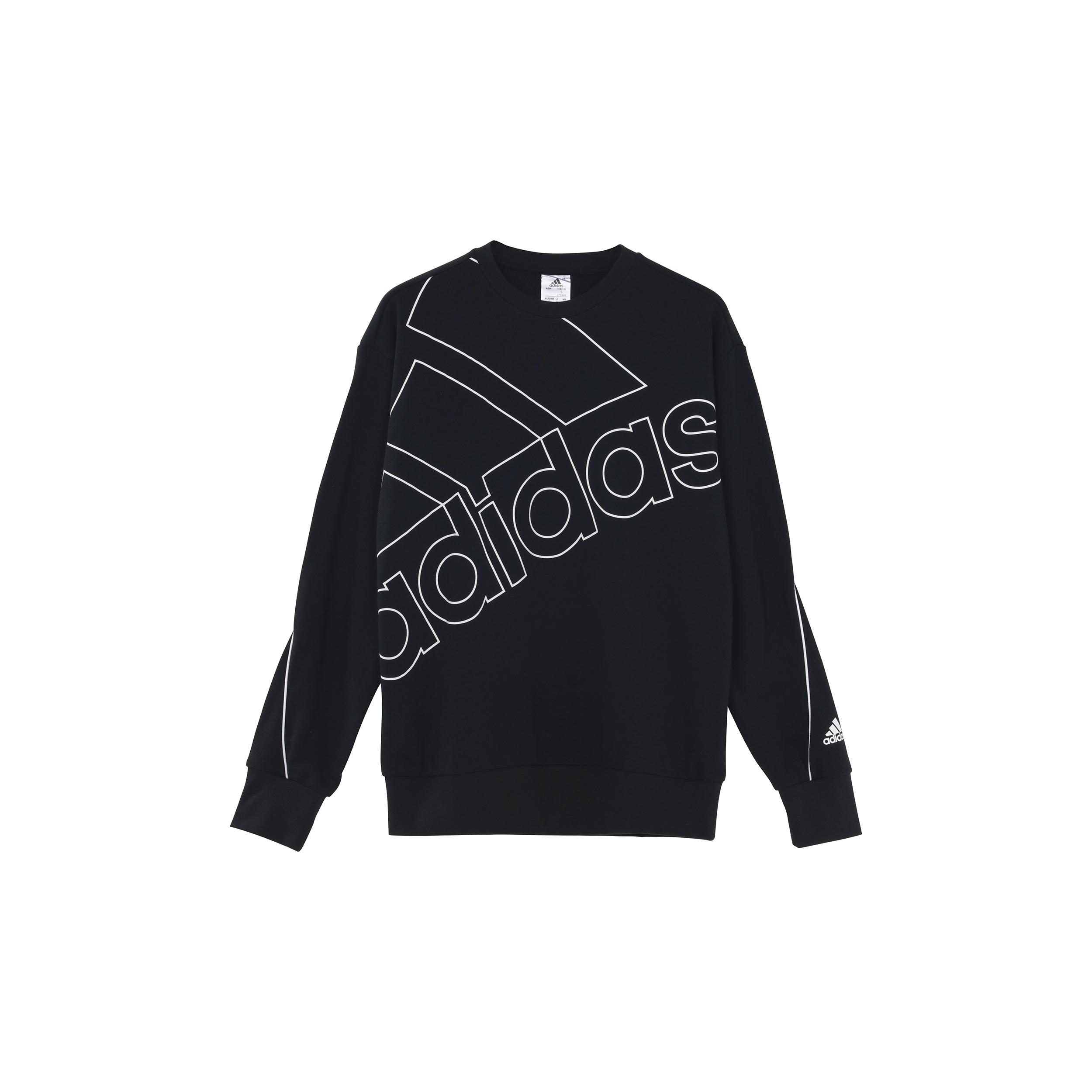 

Новые мужские толстовки Adidas Черный GK9374 XXXS