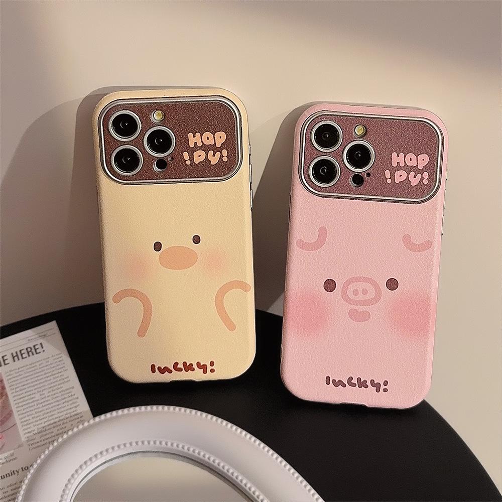 Suitable for Apple 15promax Mobile Phone Case Iphone16 Super Cute Cute Piggy Duckling 17 Leather 13 Anti-fall High Quality