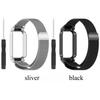 Vše v jednom Plné krytí Milánský magnetický kovový řemínek pro Xiaomi Band 11 Active Unisex 269 mm s nástroji pro bezplatnou instalaci