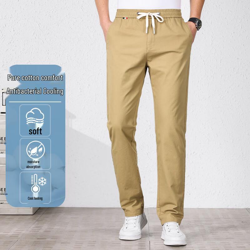 Yiliteng Męskie Bawełniane Elastyczne w Pasie Luźne Spodnie Casualowe