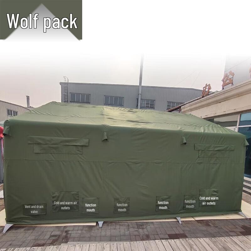 Conglang Inflatable Rescue & Public Decontamination Tent