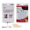 XUKEY Car Door Edge Molding Car Door Guard Door Edge