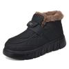 New thick-soled warm snow cotton piled and thickened women's winter shoes cold-proof and non-slip snow boots women