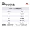 Li Ning Fitness Series Down Jacket Men's Black AYMU561-6