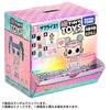 [Official Domestic Product] L.O.L. Surprise! Tiny Toys