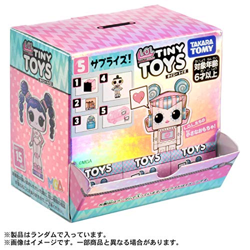 [Official Domestic Product] L.O.L. Surprise! Tiny Toys