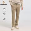 Hush Puppies Men's Basic Soft Casual Straight-Leg Trousers