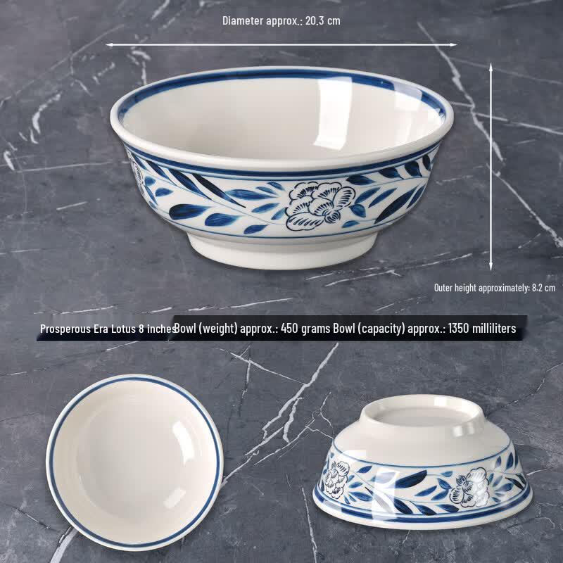Di Rui En Melamine Ramen Noodle Bowl