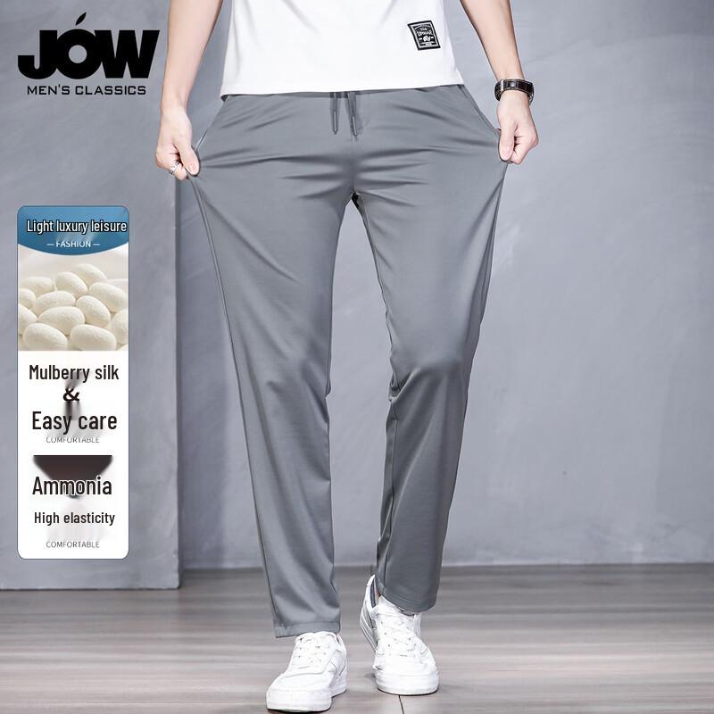 JOW Men's Stretch Silk Blend Straight-Leg Casual Pants