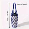 2Pcs Hand-Woven Net Bag, Water Cup, Drink Coffee Portable Bag, Reusable, Hand-Held Water Kettle Bag, Drink Bag, Decorative Net Bag