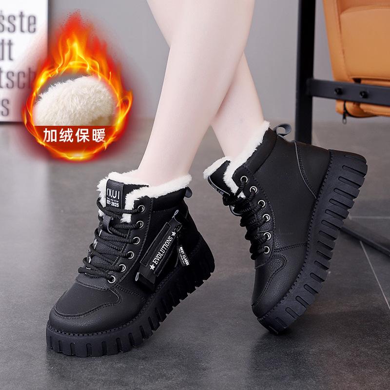 

Зимние женские сапоги, новые зимние, бархатные, утолщенные, ботинки Martin, женские туфли, короткие, на толстой подошве, теплые, хлопковые, WS 35 чёрный