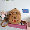 Embroidered Capybara Plush Backpack PP Cotton Large Capacity School Bag  Gifts