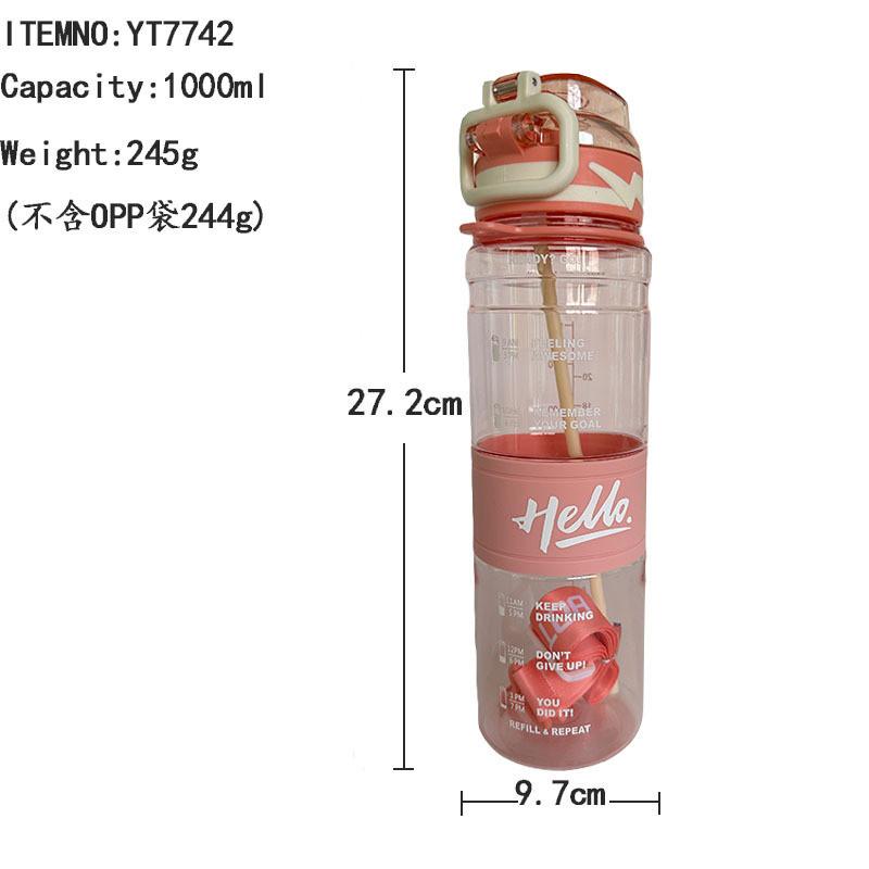 Pc Water Bottle With Strap And Push Lid For Office Home Outdoor Use