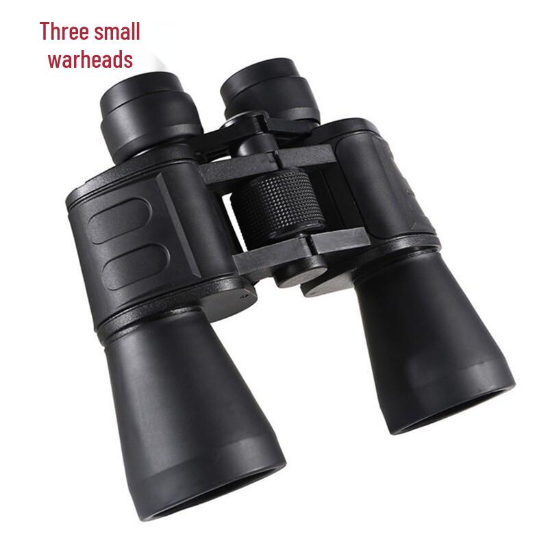 Xiaodantou 20x50 High Magnification HD Portable Binoculars