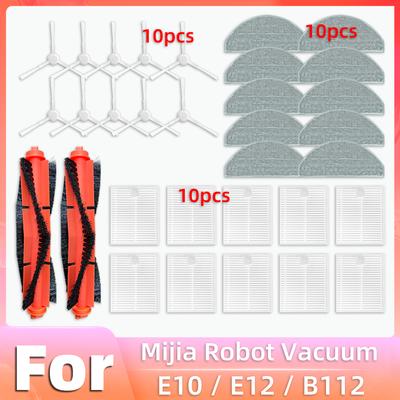 Pre robotický vysávač Xiaomi E10, E10C, E12, B112 Náhradné diely Bočná kefa Hepa filter Mopová utierka Náhradné diely Príslušenstvo