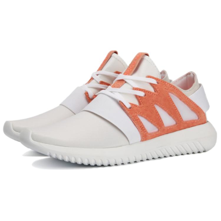 Adidas Originals Tubular Viral Aefashion Specialty Comfortable Versatile Slip Resistant Durable Low Top Lifestyle Casual Shoes Women Sneaker BB6306