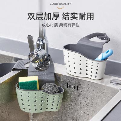 Vegetable Washing Sink Drain Basket Sink Hanging Basket Storage Rack Put Sponge Wipe Drain Small Hanging Bag