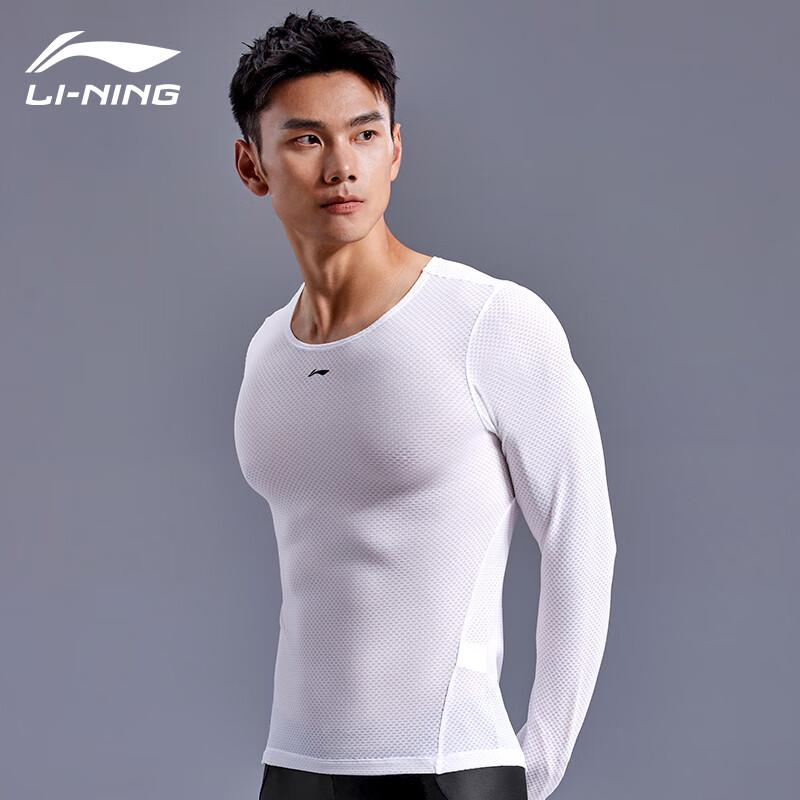 Sweat-Wicking Cycling Jersey for Men, Moisture-Wicking Cycling Top, Inner Wear, Road And Mountain Bike Long-Sleeve Quick-Dry Undershirt