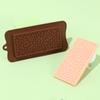 Heart Silicone Chocolate Mold DIY Cake Accessories Mold Kitchen Ice Cubes Biscuit Pastry Manual Baking Cake Decoration Mould