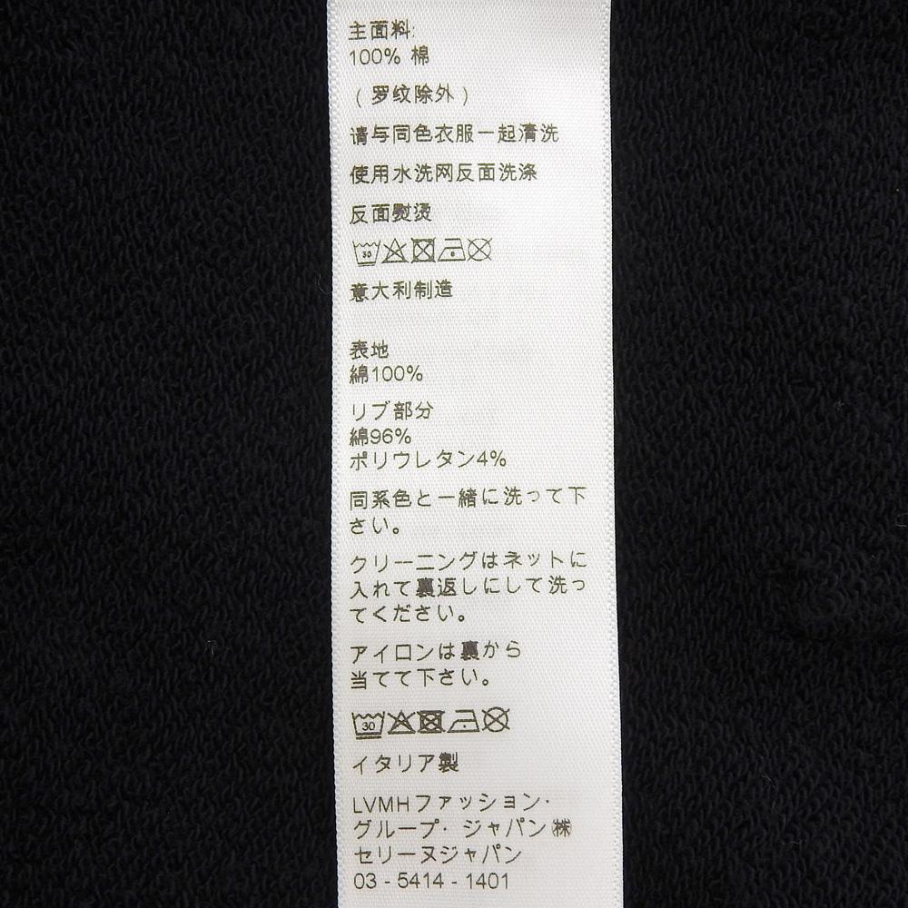 CELINE Back Logo Cardigan Top Men's Black XS 2Y672670Q tops XS blackUsed