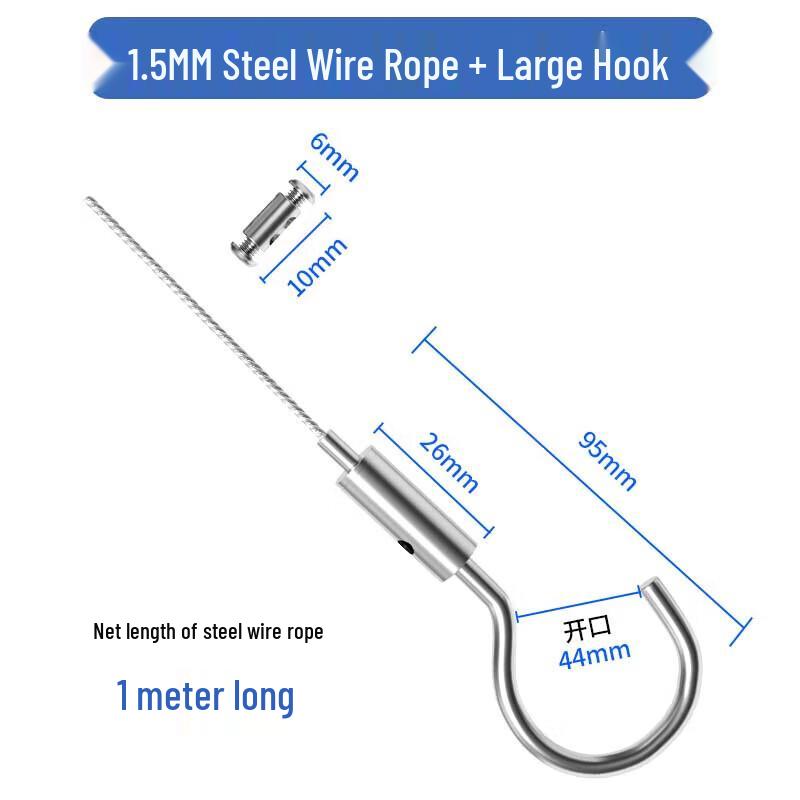 YISHUXIANG 304 Stainless Steel Adjustable Hanging Hook & 1.5mm Wire Rope Kit