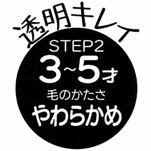 Skater toothbrush for kindergarteners 3-5 years old soft clear 3 brushes Sumikko Gurashi 14cm TBCR5T