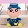 Creyon School Uniform Shin Chan Plush Toy Stuffed Doll Decoration Kids Gift