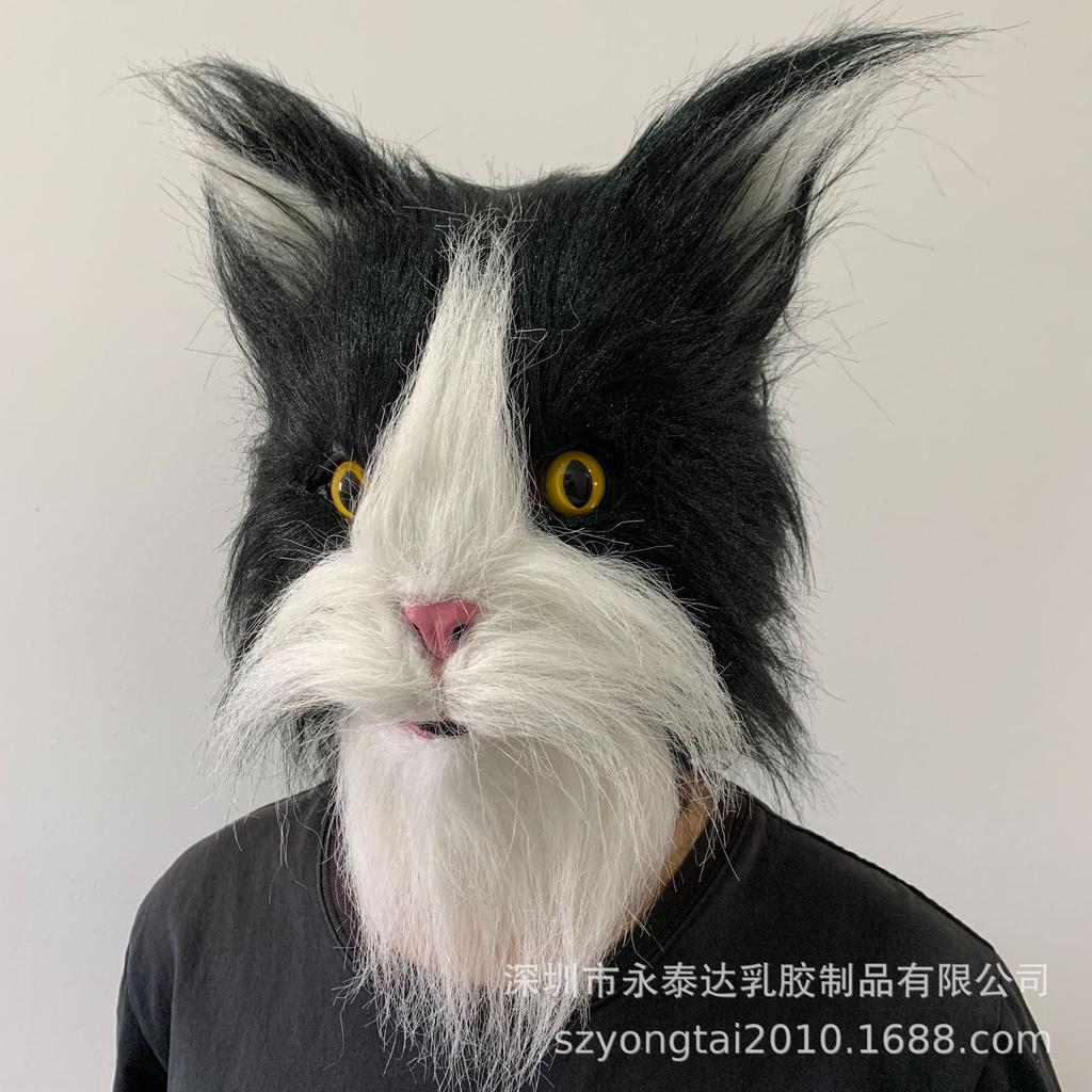 White Cat Super Cute Simulation with Hair Mask Latex Squirrel Mouse Horse Head Mask Cosplay Animal Head Cover