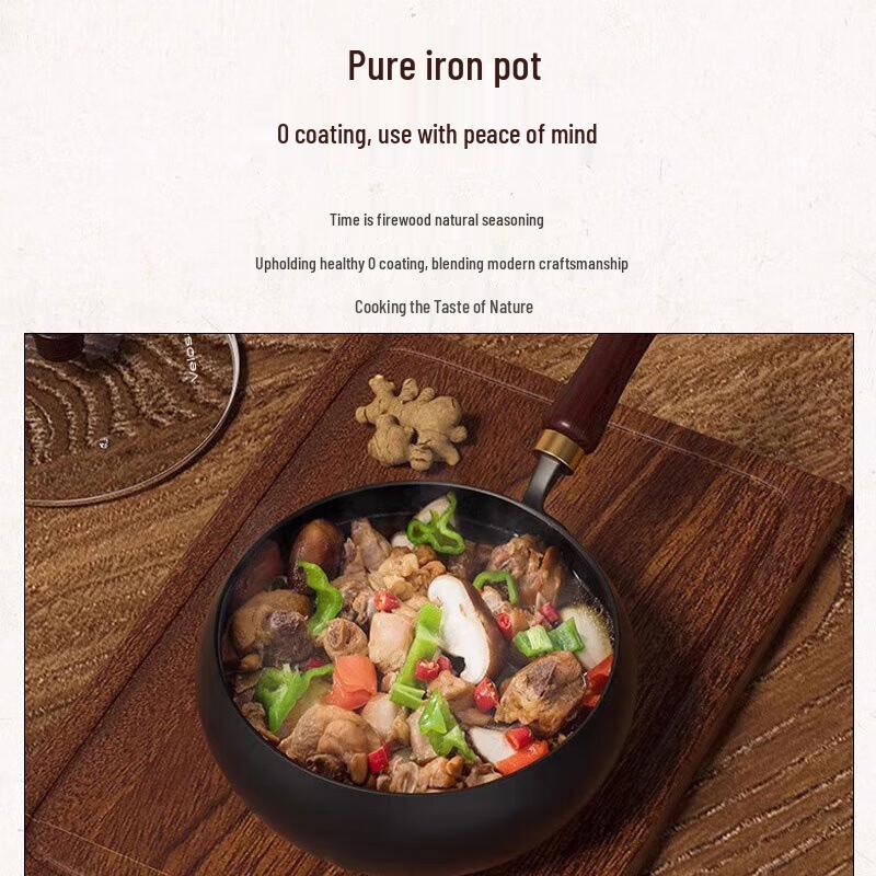 Wenlunshan 24cm Unbeschichteter Schmiedeeisen-Wok