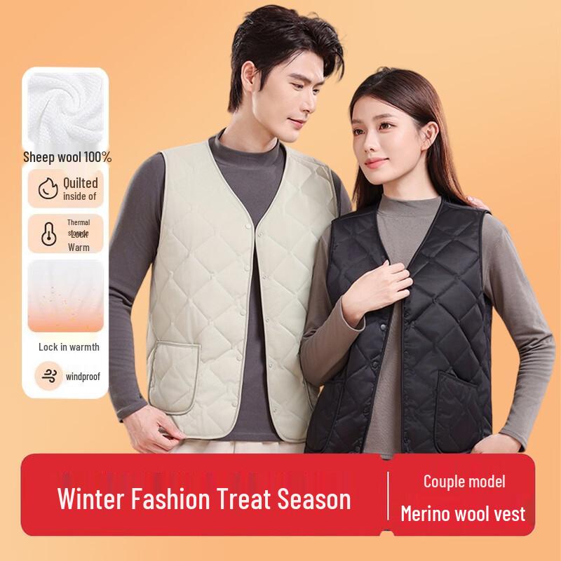 

Mao Ren Men s Wool-Filled Thermal Vest 3XL