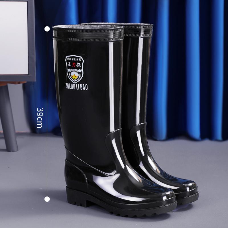 Thickened rain shoes men's tall short rain boots waterproof and non-slip thickened fleece cover acid and alkali resistant rubber boots