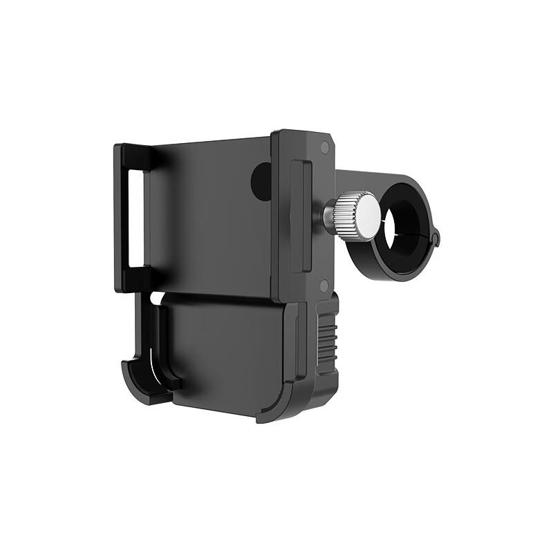 Lishi Electric Bike and Motorcycle Phone Mount