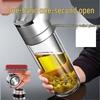 Durable Double-Capacity Glass Cup with One-Key Open & Tea-Water Separation for Easy Brewing