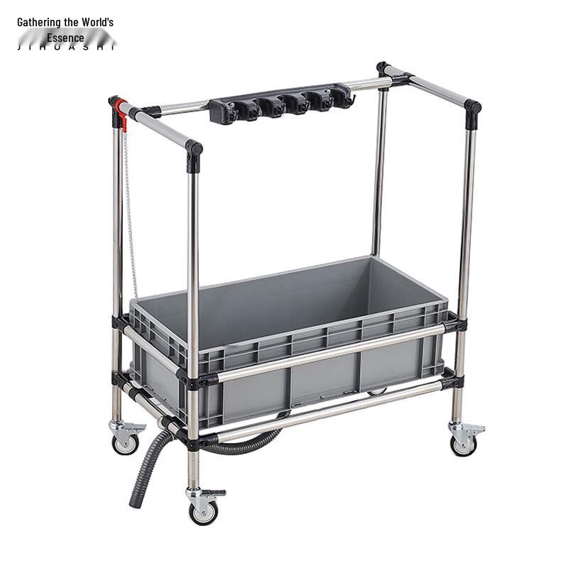 Mobile Floor-Standing Mop Sink Rack