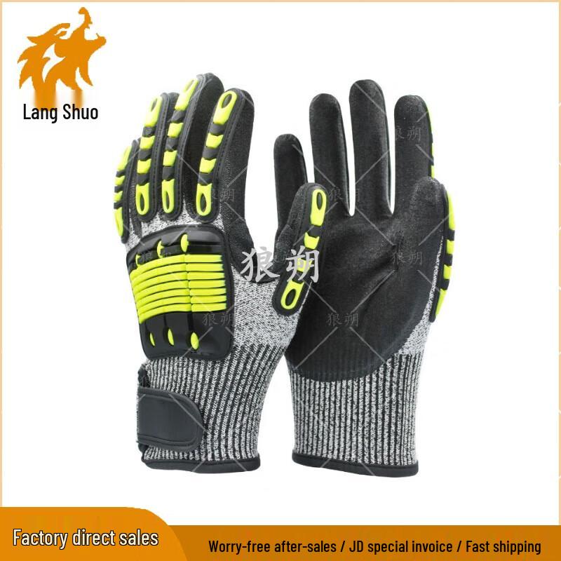 Тактические перчатки Langshuo для спасения