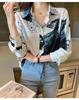 Fairy Stone Long Sleeve Chiffon Blouse with Letter Size Women's Print, V-Neck, Casual/Formal, B-24 (White, M)