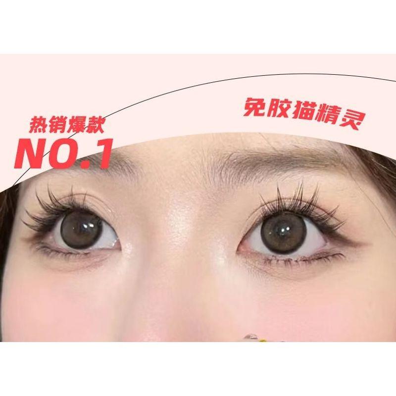 Lactacia - Glue-free False Eyelashes Clusters with Tweezers