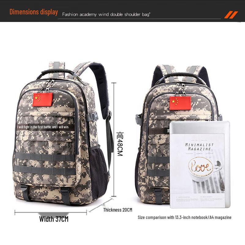 Churong Outdoor Travel Backpack