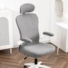 3pcs/set Home Office Computer Gaming Swivel Chair Cover Universal Ergonomic Elastic Chair Seat Cover with Headrest Armrest Cover