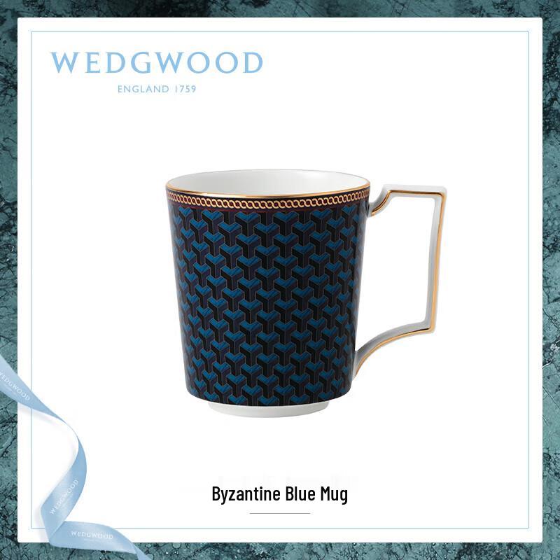 

Wedgwood Byzantine Mug & Portable Tea Caddy Gift Set