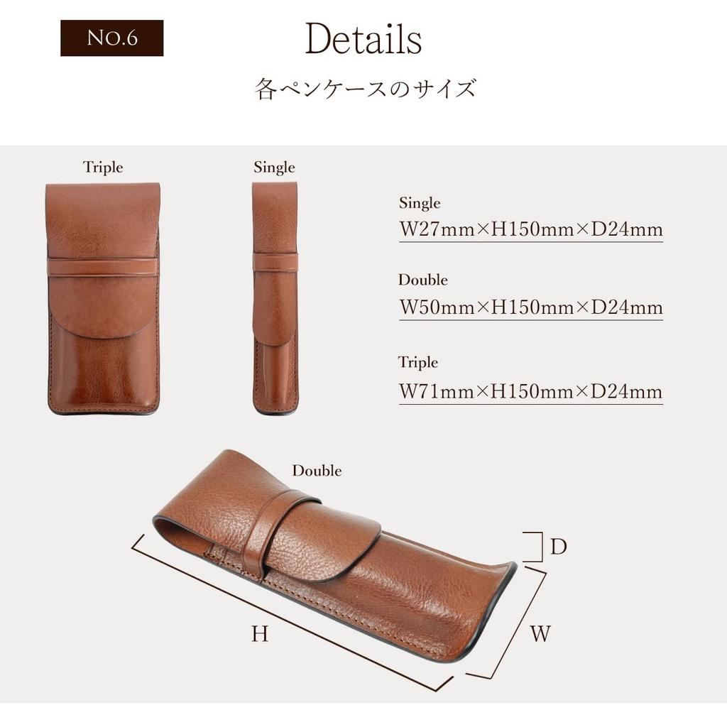 Dom Teporna Genuine Leather Pen Case for 1 Fountain Pen, Simple and Stylish, Italian Leather Compact Pencil Case/Pen Holder, Stationery, Dark Brown