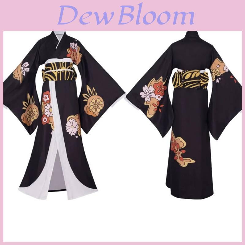 Demon Slayer Kibutsuji Muzan Cosplay Costume For Anime Cosplay Enthusiasts