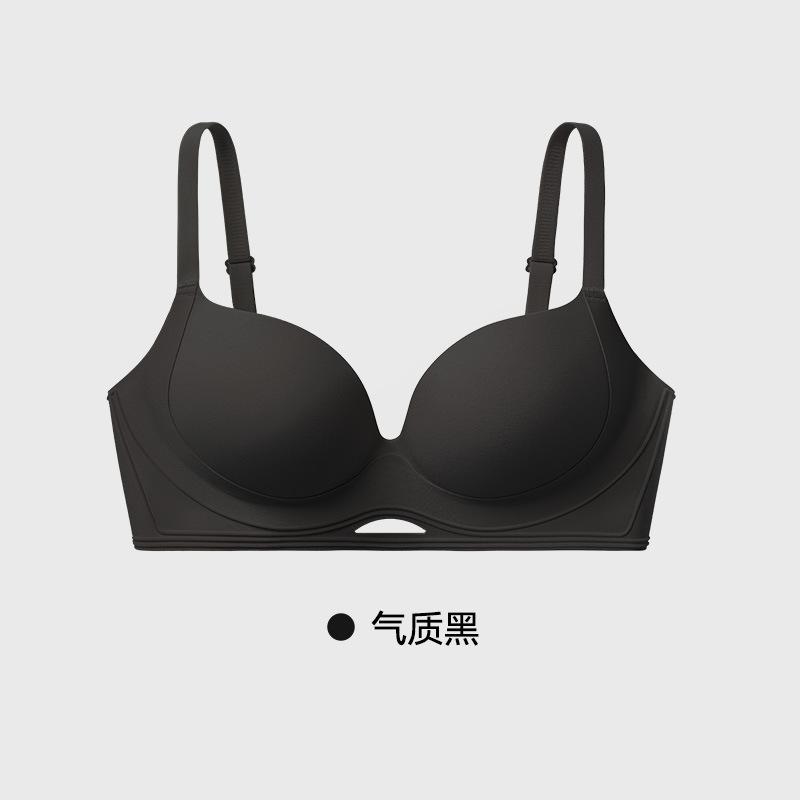 Original original underwear women's small breasts gather and close secondary breasts, anti-sagging and seamless invisible liquid foundation bra cover